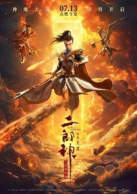 免费高清视频日本
